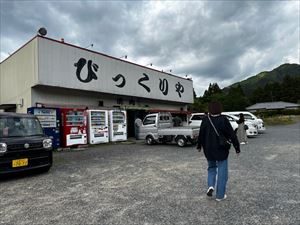 img_2756_r